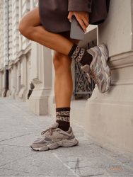 MILENA női zokni 59, párduc, mokka, 37-41 MILENA női zokni 59, párduc, mokka, 37-41